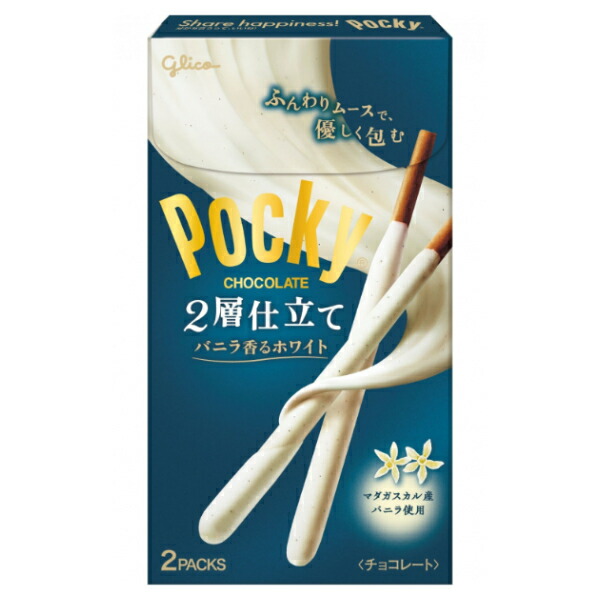 グリコ チョコミントポッキー 100箱 Pocky 江崎グリコ チョコミントポッキー (10×12)120入 (期間限定