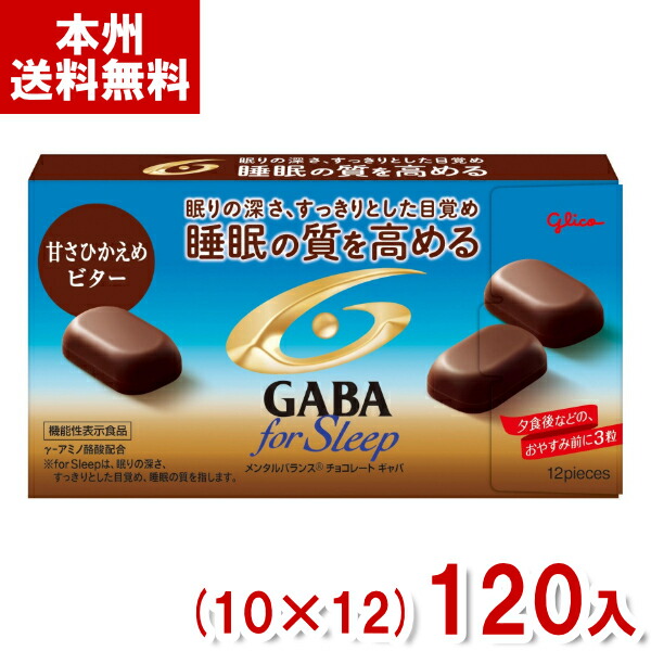 チョコ 221-03.jpg