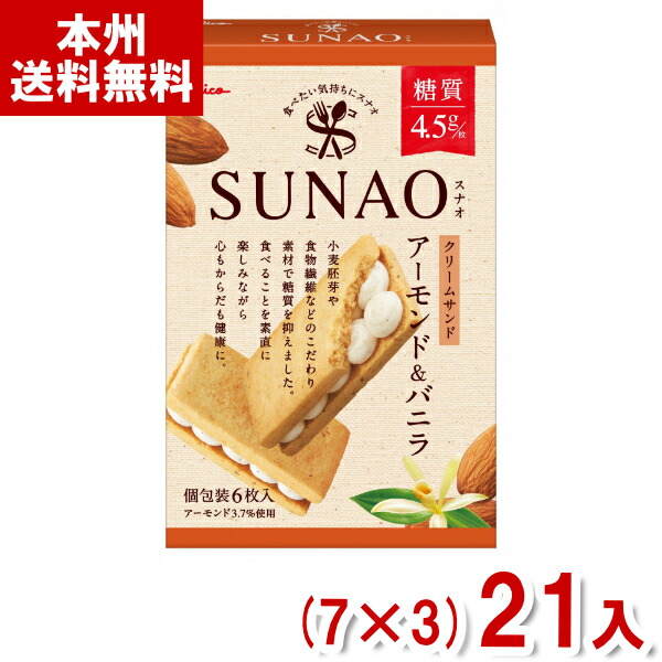 レザン　プレミアムクリーム　2個セット レザン プレミアムクリーム 2個セット ゼトックスタイルオンライン
