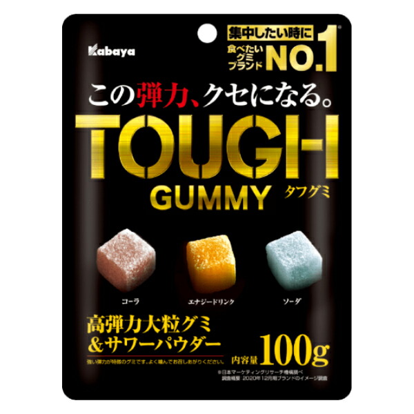 楽天市場】カバヤ 100g タフグミ (6×12)72入 (ハードグミ グミ