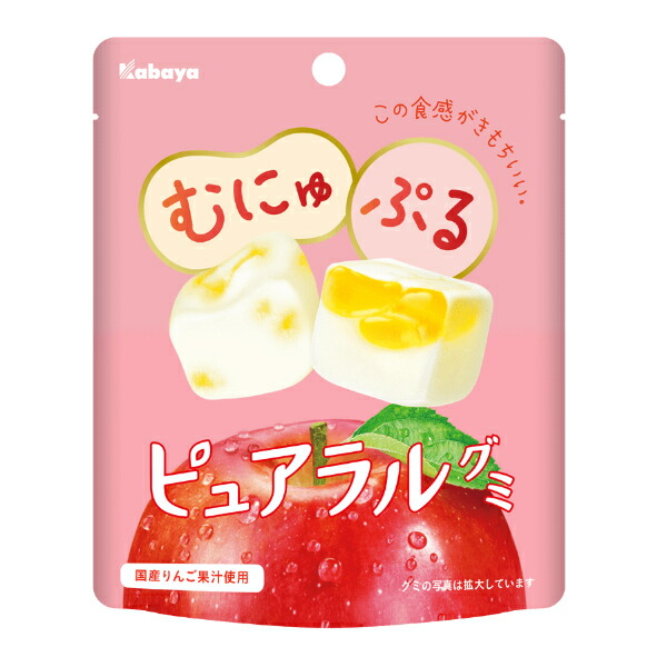 チョコレート＆じゃがビー＆じゃがりこ＆ぷるんクー＆ピュアラルグミ詰め合わせ チョコレート＆じゃがビー＆じゃがりこ＆ぷるんクー