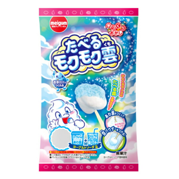楽天市場】カバヤ さくさくぱんだ 47g×8入 (チョコレート