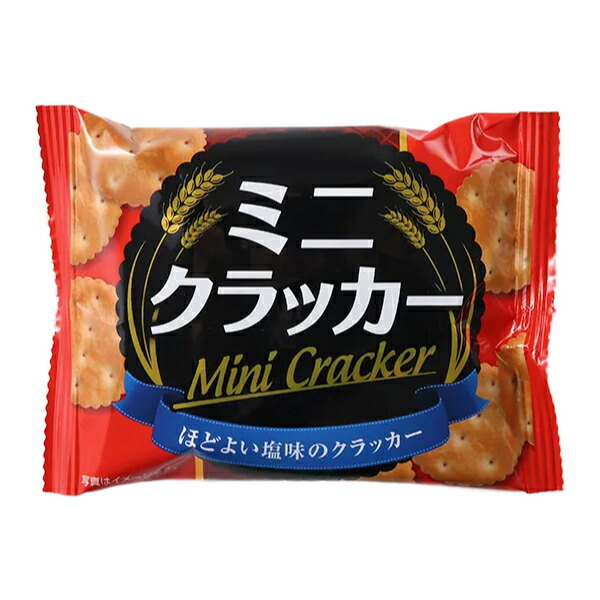 楽天市場】三ツ矢製菓 22g ミニクラッカー (30×2)60入 (最短当日出荷