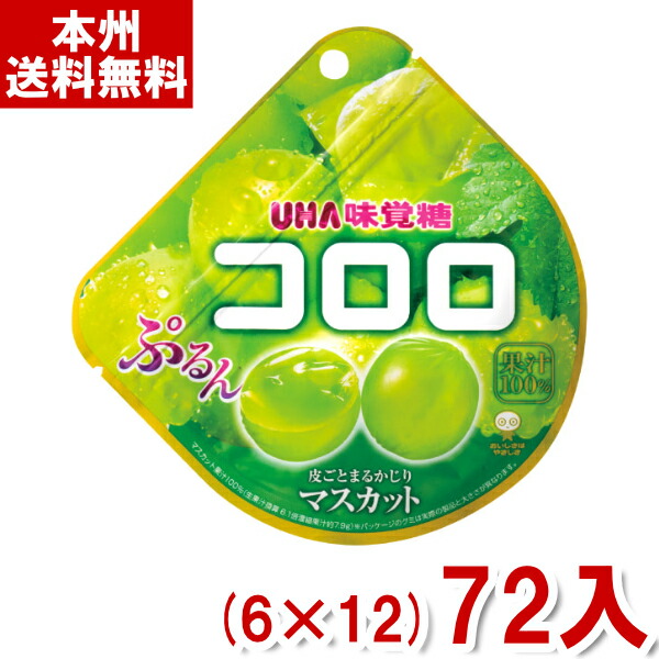 コロロ☆様 リクエスト 10点 まとめ商品 4902750706255cr.jpg