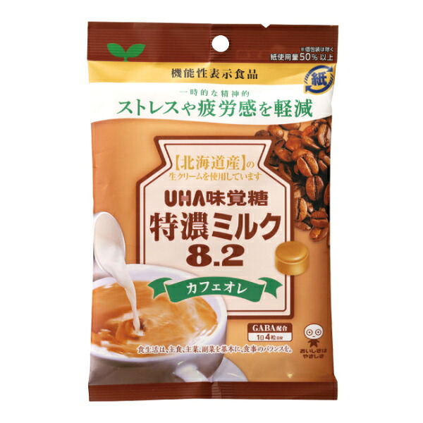 楽天市場】明治 チェルシー 飴 コーヒースカッチ 小袋 42g ×2個 楽天市場】明治 チェルシー 飴 コーヒースカッチ 小袋 42g ×2個