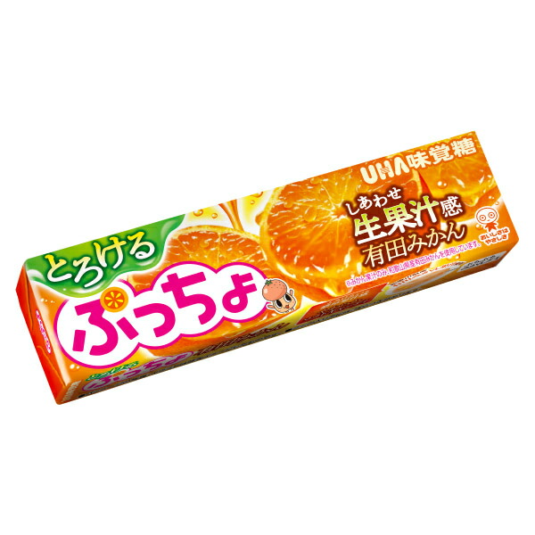 ふっちょ 公式】ぷっちょ × Aぇ! group - UHA味覚糖