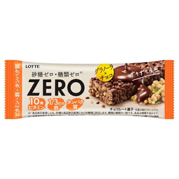 楽天市場】大阪京菓 ZRxロッテ 1本入 ゼロ グラノーラチョコバー