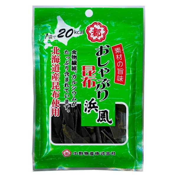 楽天市場】なとり 35g おしゃぶり昆布 (10×2)20入 (こんぶ おつまみ