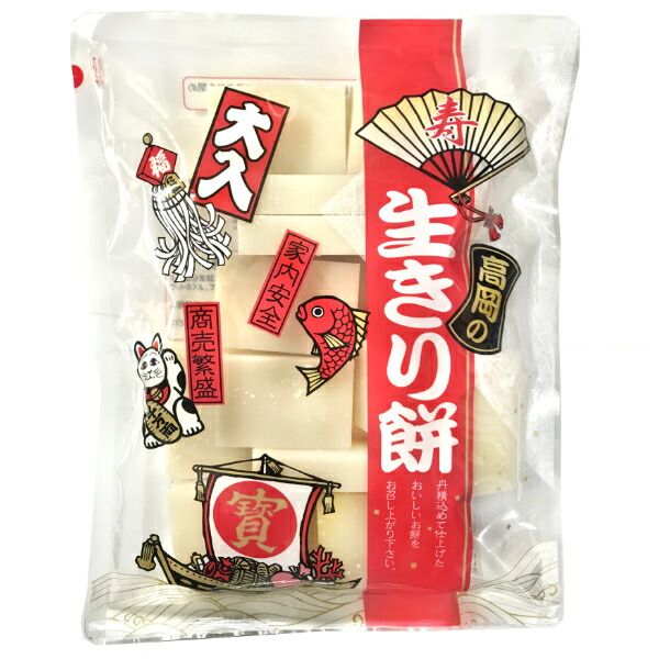 江崎グリコ バランスオンmini ケーキ チーズケーキ 20入 (ポイント消化)(CP) (賞味期限2024.1月末) (メール便全国送料無料)  ゆっくんのお菓子倉庫