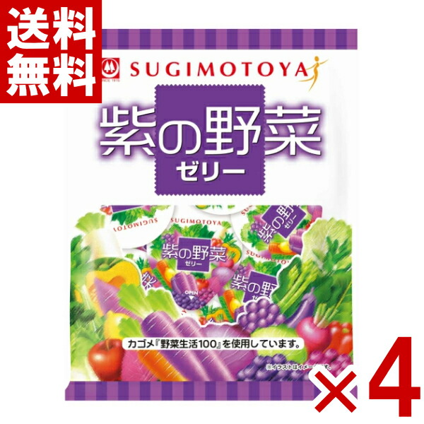 楽天市場】リボン 果汁100％スティックゼリー 15本×3袋セット