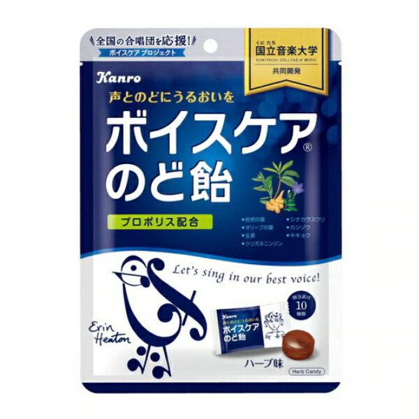 楽天市場】カンロ 80g まるごとしぼった果物のど飴 (ぶどう味・りんご味・温州みかん味) (6×8)48入 (Y10)(ケース販売) (本州送料無料)  : ゆっくんのお菓子倉庫