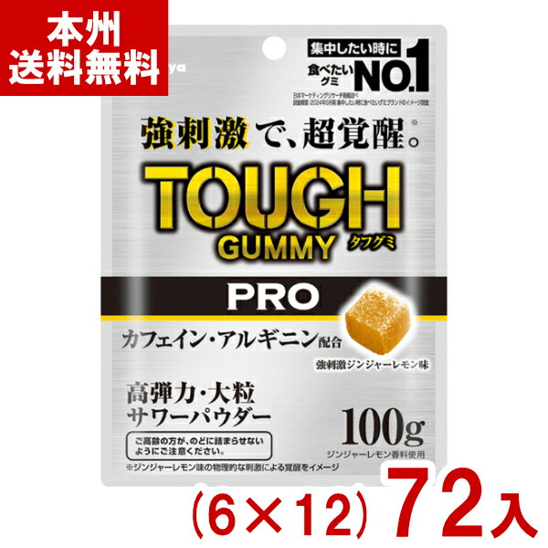 思い出のたいやき　ヤミ　英語版　SP DSG 10 PSA 10相当 思い出のたいやき ヤミ 英語版 SP DSG 10 PSA 10相当 - メルカリ