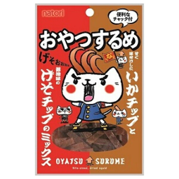 楽天市場】なとり 茎わかめ 梅味 70g×5入(ポイント消化)(CP) (メール便