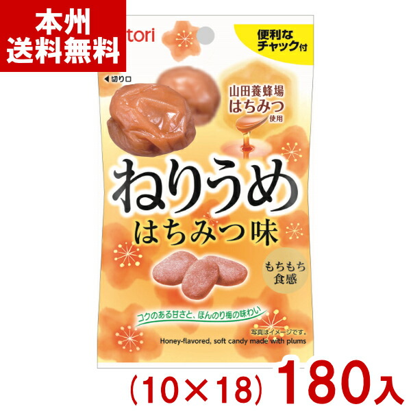 なとり ねりうめしそ風味 ２４ｇ  ×60 【全国送料無料】(沖縄・離島は別途) 4902181105221-180r.jpg