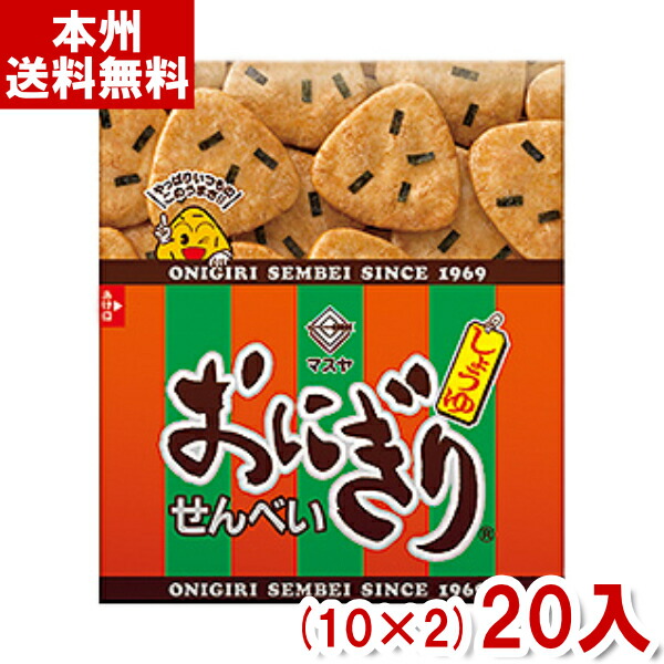 ビスケット 楽天市場】ヤマザキビスケット チップスター Lのりしお 105g×12