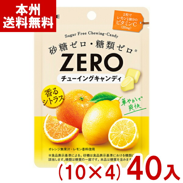 みかん10個 Amazon.co.jp: みかん 苗木 小みかん(桜島小みかん) 13.5cm