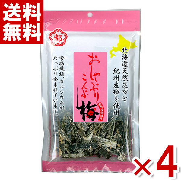 楽天市場】中野物産 30g おしゃぶり昆布 梅ピロー (10×2)20入 (本州 