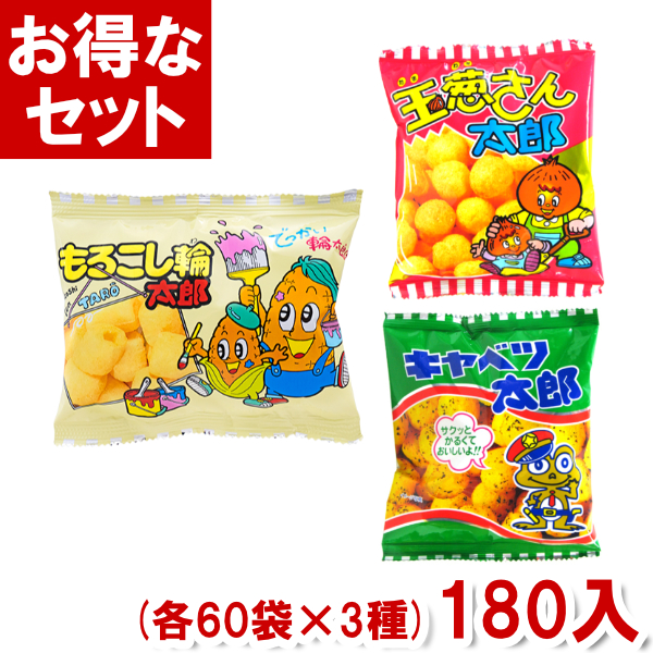 楽天市場】菓道 餅太郎 (30×20)600入 (あす楽対応)(もちたろう 駄菓子 