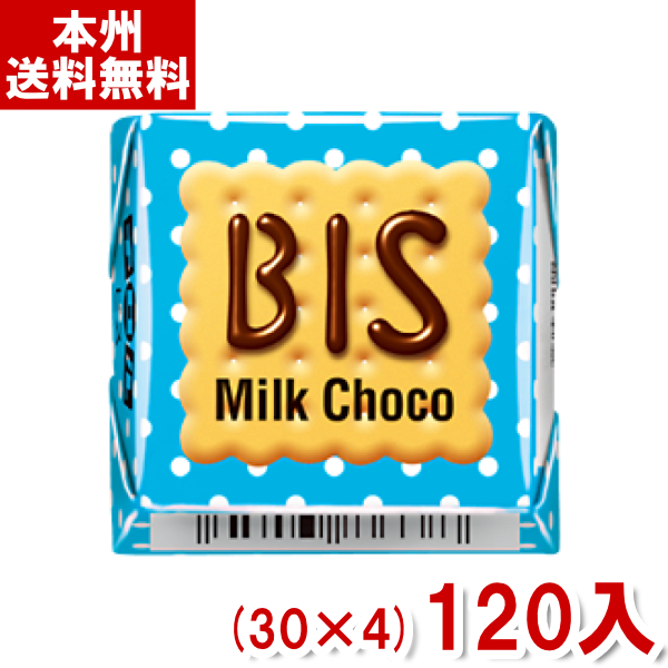 チロルチョコ大 45623158e-120r.jpg