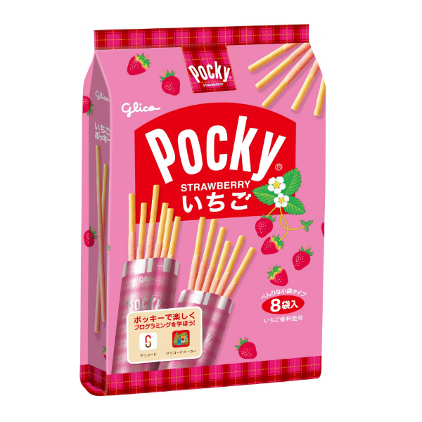 楽天市場】江崎グリコ つぶつぶいちごポッキー 2袋×10入