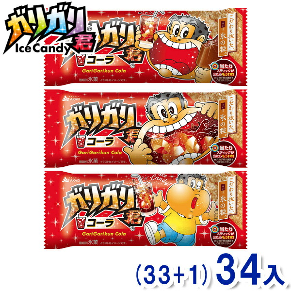 4901170002626c.jpg