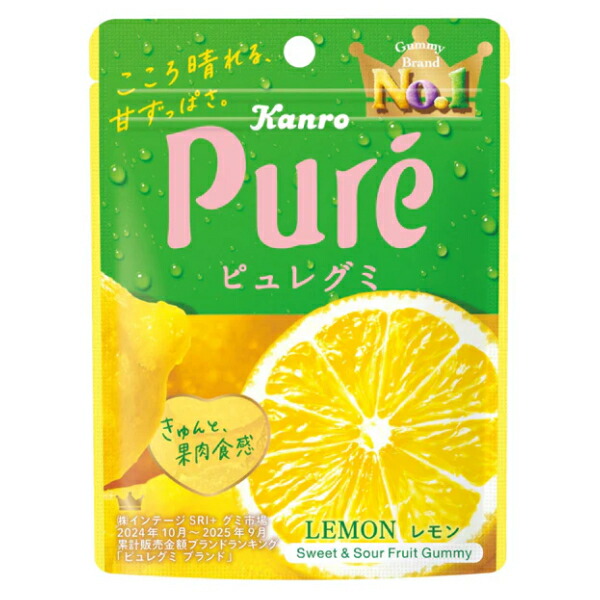 カンロ 56g ピュレグミ (各6袋×2種)12袋入 (グミ お菓子 景品