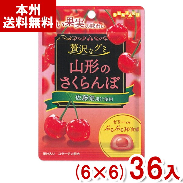 みしゅらんぼーや様購入専用 こんにちは！ミライ坊やです。 エアコン等のドレン排水管に使用