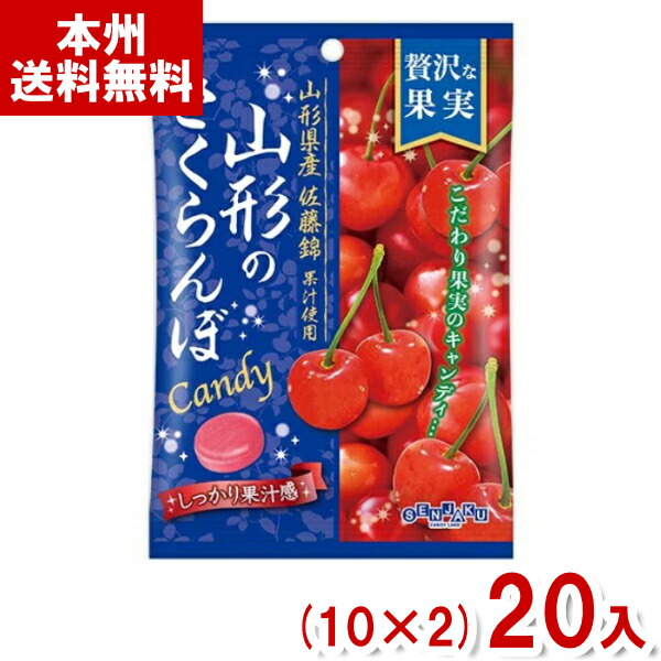 【ポイント10倍】 4901650292868-20r.jpg 個人装備