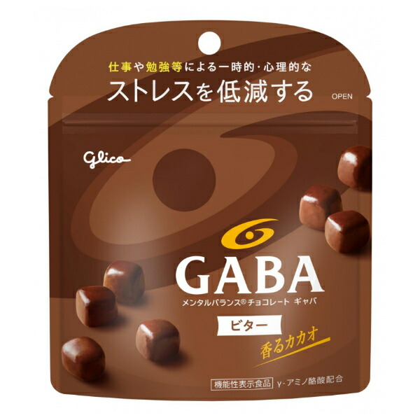 楽天市場】チーリン製菓 300g オールシーズンチョコ (大量販売 業務用 ひねりチョコ玉 大量 徳用 お菓子 景品 販促品) (本州送料無料) :  ゆっくんのお菓子倉庫