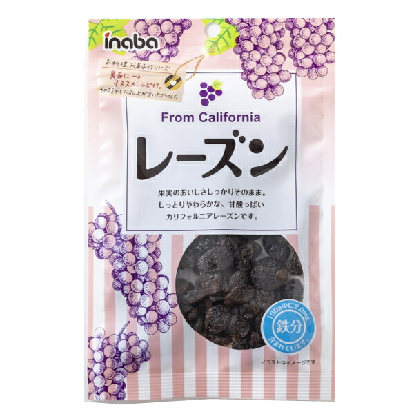 稲葉ピーナツ 60g レーズン (15×2)30入 (ドライフルーツ お菓子 パン材料)(本州送料無料)