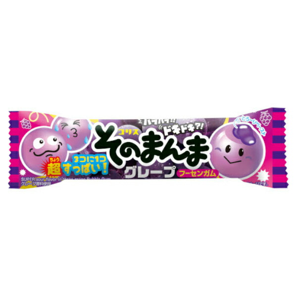 楽天市場】コリス そのまんま コーラ フーセンガム 3粒×20入 (駄菓子