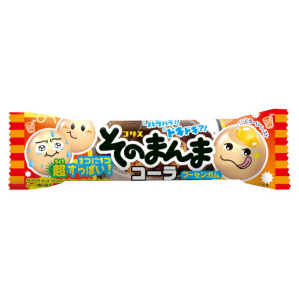 そのまんまソーダガム そのまんま ソーダガム（20個入り）単品参考上代40円 - 【駄菓子