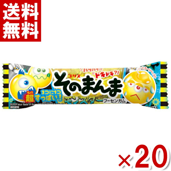 【楽天市場】コリス そのまんまモンスターフーセンガム 20入 (駄菓子 ガム お菓子 ハロウィン 景品) (ポイント消化) (CP) (メール ...