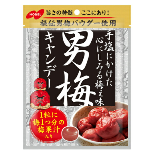 カバヤ　タフグミ　グレーピーパンチ　3種セット　各6袋入　　まとめ売り Amazon | カバヤ食品 タフグミ グレーピーパンチ 100g 3袋