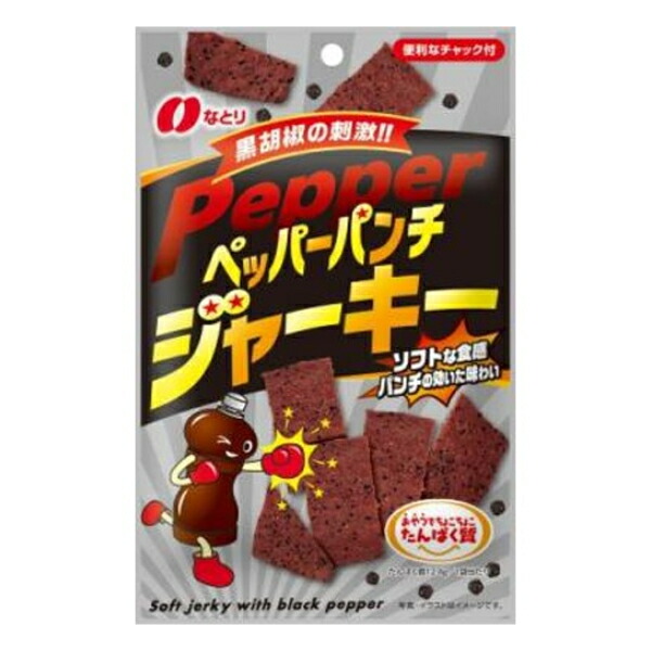 楽天市場】なとり JUST PACK おつまみジャーキー 12g×10入 (ジャーキー