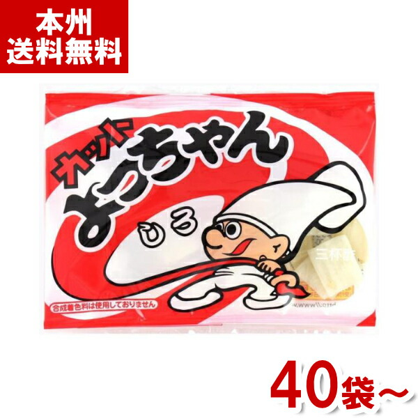 楽天市場】よっちゃん食品 カットよっちゃん しろ 15g×20入 (ポイント