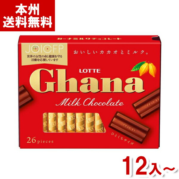 4903333235827sku.jpg
