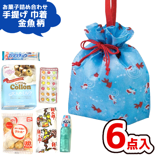 楽天市場】お菓子 駄菓子 詰め合わせ 6点セット (富士 巾着 桜