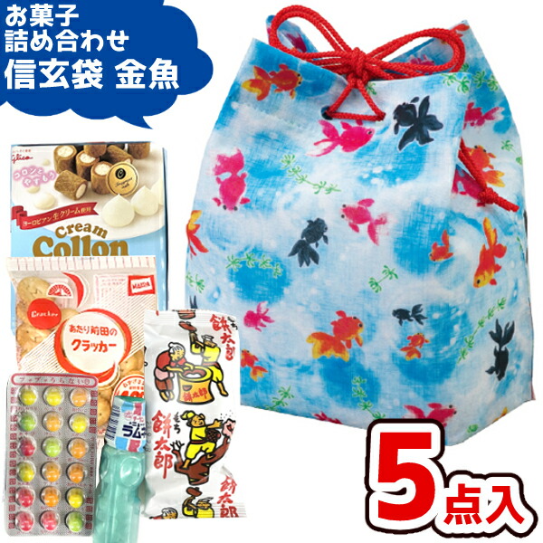 さくら　お菓子詰め合わせ 楽天市場】【桜の和スイーツ】桜の宴（春の和菓子詰め合わせ