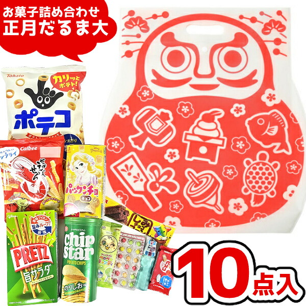 あっくん　お菓子詰め合わせ 楽天市場】お菓子 詰め合わせ 8点セット (合格祈願 カード A800)(受験