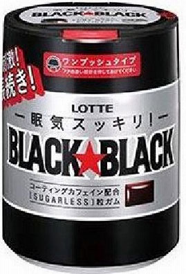 （本州一部送料無料）ロッテ　ブラックブラック粒ワンプッシュボトル（６&times;２）１２入 【ラッキーシール対応】