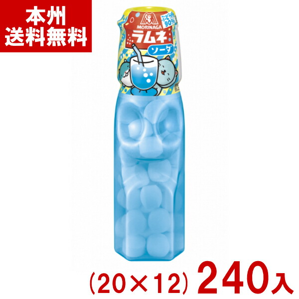楽天市場】92円 森永 27gラムネ ソーダ [1箱 20個入]【ラムネ 森永