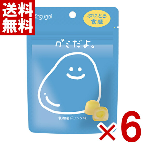 グミ Amazon | 春日井製菓 つぶグミGOODM!X 70g×10個 | 春日井製菓