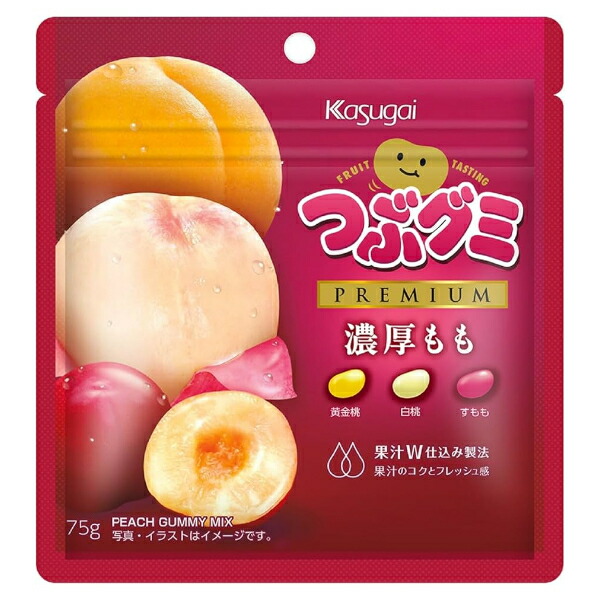 楽天市場】森永製菓 ラムネ グレープ＆シュワラムネ 27g×20入