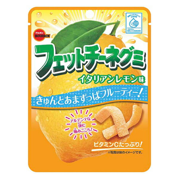 ブルボン フィットチーネグミ 5種×10個 50個 まとめ売りセット Amazon | ブルボン フェットチーネグミ ソーダ 味 50g×10袋