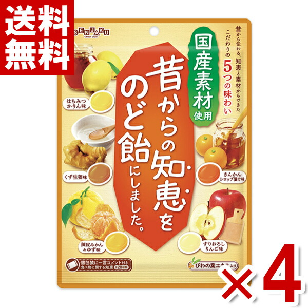 お年玉価格‼️KUTANI飴色人間国宝十代長左衛門在銘未使用飴釉筒形掛花入桐箱 閑話休題204 人間国宝36 陶芸・無名異焼・五代 伊藤 赤水 : 「愚