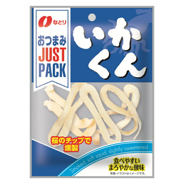 楽天市場】なとり 茎わかめ 梅味 70g×5入(ポイント消化)(CP) (メール便