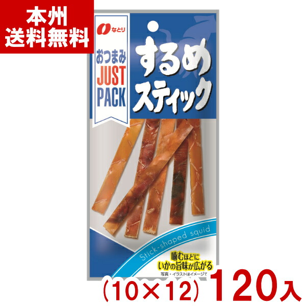 ロラライハリス♡ライトブラウンベロア♡刺繍の丸型ふんわり絞りバッグ