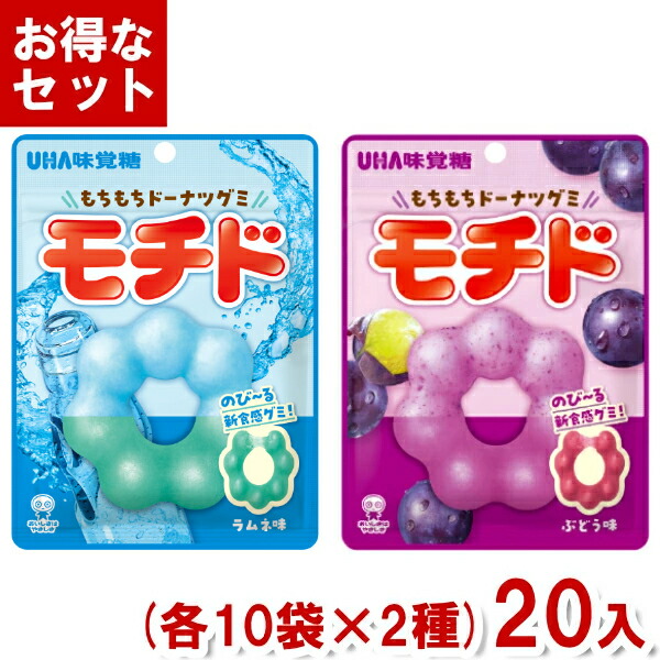 ちびモッチュ 白桃味 キャンディ 45g 複数個セット　お菓子セット 楽天市場】味覚糖 45g モッチュ 白桃味 (10×3)30入 (ピーチ もも