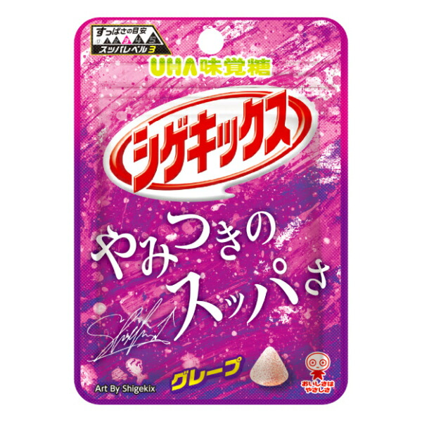 みっっけさま専用 物販情報｜ゼクストリーム 2018.WINTER in 秋葉原｜Z/X